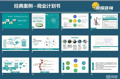 投資熱土 廣西來賓市興賓區、合山市、象州縣網絡營銷推廣成效顯著，實業投資正當時